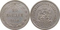 USSR 20 KOPEKS -