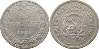 USSR 20 KOPEKS -
