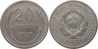 USSR 20 KOPEKS -