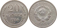 USSR 20 KOPEKS -