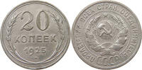 USSR 20 KOPEKS -