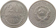 USSR 20 KOPEKS -