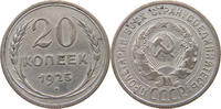 USSR 20 KOPEKS -