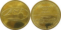 USSR MINT TOKEN LENINGRAD VZ