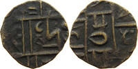 1/2 RUPEE  BHUTAN  SS