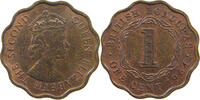 HONDURAS CENT Elizabeth II. (1952-) -