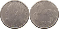 NORWAY KRONE Olav V. (1957-1991) -
