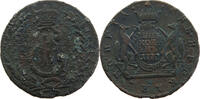 RUSSIA SIBERIA 5 KOPEKS Katharina II. (1762 - 1796) -