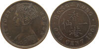 HONG KONG CENT 1901 Victoria 1837-1901 SS