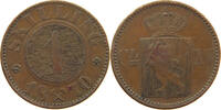 NORWAY SKILLING Carl XV. 1859-1872. -
