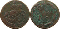 RUSSIA DENGA Katharina II., 1762-1796 -