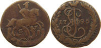 RUSSIA DENGA Katharina II., 1762-1796 -