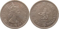 HONG KONG DOLLAR Elizabeth II. (1952-) -