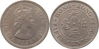 HONG KONG 50 CENTS Elizabeth II. (1952-) -
