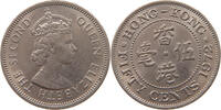 HONG KONG 50 CENTS Elizabeth II. (1952-) -