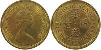 HONG KONG 50 CENTS Elizabeth II. (1952-) -