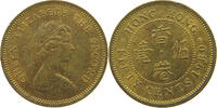 HONG KONG 50 CENTS Elizabeth II. (1952-) -
