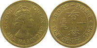 HONG KONG 10 CENTS Elizabeth II. (1952-) -