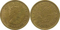HONG KONG 10 CENTS Elizabeth II. (1952-) -