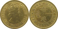 HONG KONG 10 CENTS Elizabeth II. (1952-) -