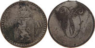 NORWAY 2 SKILLING Karl XV. (1859-1872) ENGRAVED -