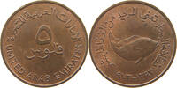 UNITED ARAB EMIRATES 5 FILS 1973 SS-VZ 5,00 EUR  zzgl. 5,99 EUR Versand