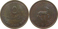 5 DIRHAMS 1969 QATAR  VZ-