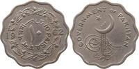 PAKISTAN 10 PAISA -