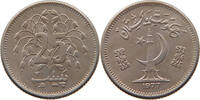 PAKISTAN 25 PAISA -