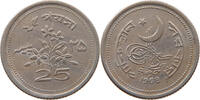 PAKISTAN 25 PAISA -