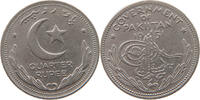 PAKISTAN 1/4 RUPEE -