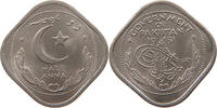 PAKISTAN 1/2 ANNA -