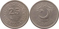 PAKISTAN 25 PAISA -