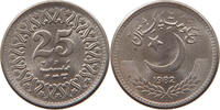 PAKISTAN 25 PAISA -