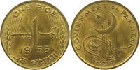 PAKISTAN PICE -