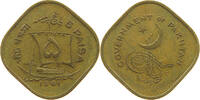 PAKISTAN 5 PAISA -
