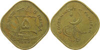 PAKISTAN 5 PAISA -