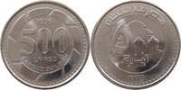 LEBANON 500 LIVRES -