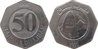 LEBANON 50 LIVRES -