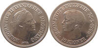 DENMARK 5 KRONER Margrethe II. (1972) -