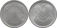 EGYPT MILLIEMS -