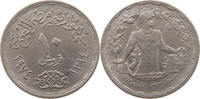 EGYPT 10 PIASTRES -