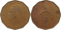 TANZANIA 5 SENTI -