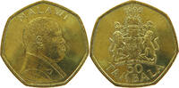 MALAWI 50 TAMBALA 1996 VZ