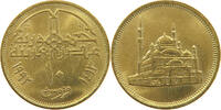 EGYPT 10 PIASTRES -