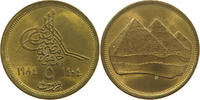 EGYPT 5 PIASTRES -