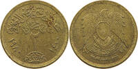 EGYPT 2 PIASTRES -
