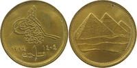 EGYPT PIASTER -