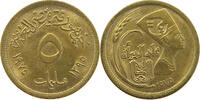 EGYPT 5 MILLIMES -
