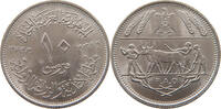 EGYPT 10 PIASTRES -